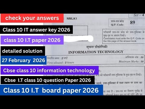 it paper class 10 | class 10 it board exam answer key 2026 | it paper class 10 2026 | cbse