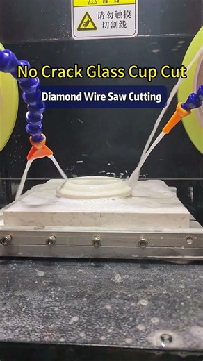 Challenge:Cut a glass cup with ZERO cracks!Diamond Wire Saw did it#diamondwiresaw#diamondwirecutting