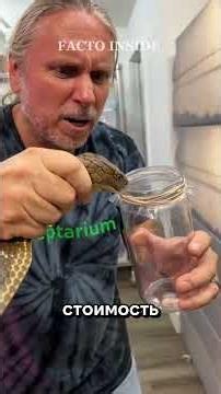 This liquid costs $10 MILLION per liter! 🤯💰