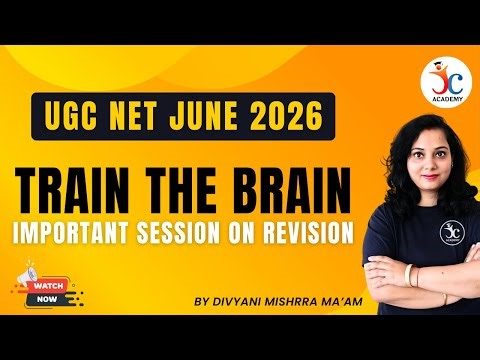 Train the Brain - Important Session on Revision | UGC NET Management Preparation | UGC NET June 2026