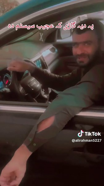 Car Stops and Starts with the Brakes: A Unique Feature