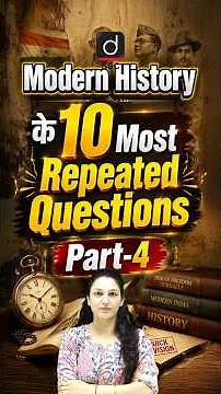 2 Minutes GK/GS Revision | Modern History-4 | 10 Most Repeated Questions 🔥| Modern History of India