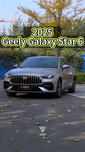 7.7K views · 94 reactions | 2025 Geely Galaxy Star 6 | Yasir | Facebook