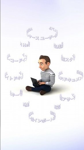 API開発のムダ作業、もう終わり。EchoAPIで自動化！ #api#効率化 #エンジニア