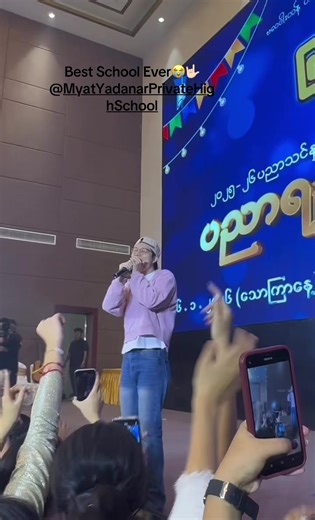 Bunny Phyo's OOTD at Myat Yadanar Private School