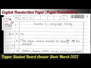 English March 2022 Solution | Board Topper Paper | SSC | Class 10 | Paper Presentation