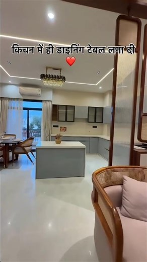This Open Kitchen & Dining Combo Looks Insanely Elegant 😍✨