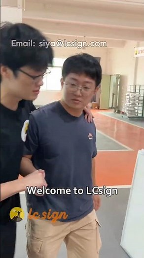 Welcome to LC Sign 🤗