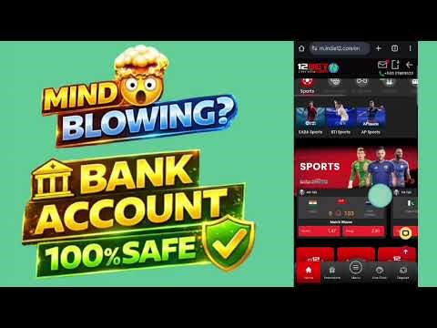 12bet mobile app in telugu // how to join 12bet in telugu // best cricket 🏏 prediction app in telugu