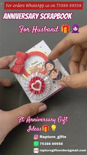 Scrapbook for Wedding Anniversary🎁🧕🏻 |Handmade Scrapbook for Anniversary |Best Scrapbook |Tutorial