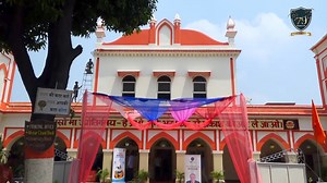 On July 15, 2024, MBD Group unveiled the AASOKA Robotics & Coding Lab at Sain Dass Anglo Sanskrit Senior Secondary School! Our “Love to Learn” initiative continues to revolutionize education with cutting-edge technology. Honoring Shri Ashok Kumar Malhotra’s vision for accessible learning, we’re excited to open doors to endless possibilities! #MBDGroup #InnovationInEducation #RoboticsLab #STEMEducation #LoveToLearn | MBD Alchemie