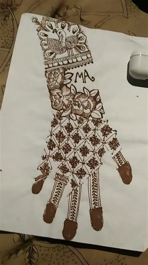 beshik mahendi✌ #shortvideo #youtubeshorts