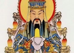 Di Jun: The Royal Father of the Suns