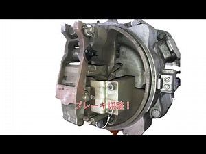 巻上ブレーキ（ホイスト）の調整