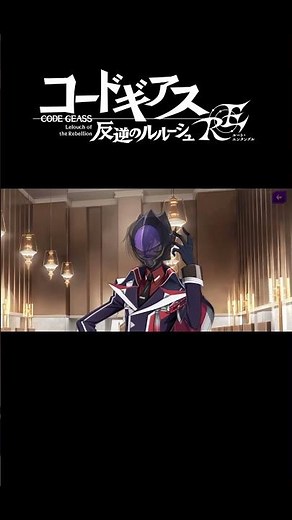 Code Geass RE: Stairway to Harmony - The Ultimate Reveal #lelouch #codegeass #loststories #anime