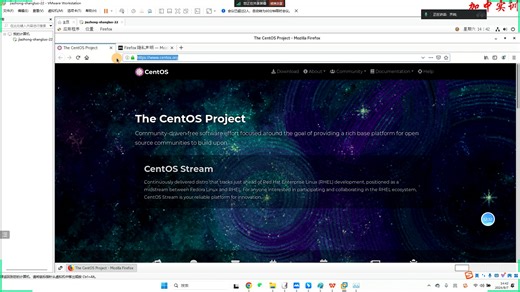 3.Linux基础篇-CentOS安装