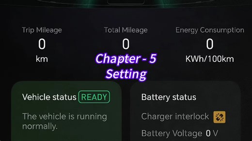 Dltradrive Cloud 使用教程《第5章 设置》