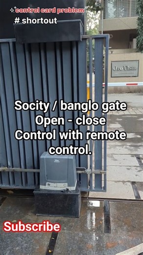 socity | Banglo gate open - close with remote control 🛂 #shorts #automation #gate