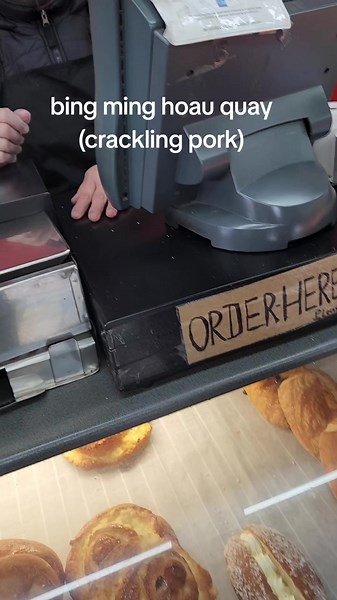 Delicious Bing Ming Pork Roll Recipe