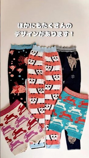 ＼ワコール社員のお気に入り商品紹介 Part8／