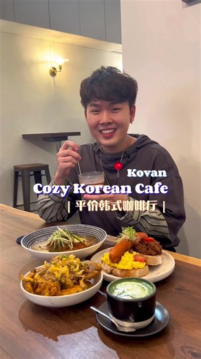 Unique Brunch Dishes at Korean-Fusion Cafe in Kovan