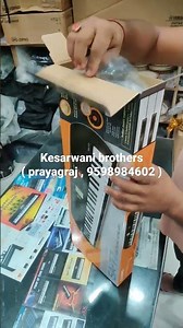 Casio sa -77 beginners keyboard for your child , #casio #allahabad #musicalinstrument #prayagraj