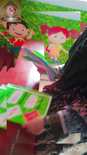 📕📖📙1st Term Question papers complete.✍🏻