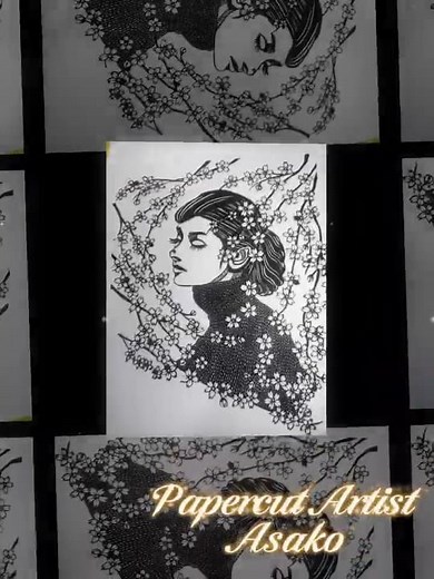 【Papercutting】『切り絵・桜と美しき人』完成しました😊 #papercutting #切り絵 #さくら