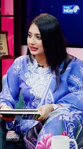 সুমাইয়া রিমুকে ব্যবহার করে মানিক সব টাকা আত্মসাৎ করে! | The News Entertainment