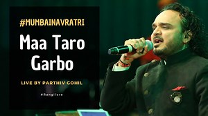 236K views · 408 shares | Get ready to hook up with my new Garba Song...