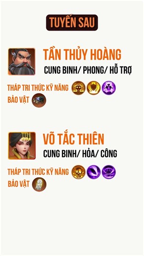Đội Hình Hệ Lửa "SIÊU TIẾT KIỆM" mà lại "CỰC MẠNH" #infinitykingdom #infinitykingdomvn #funtap
