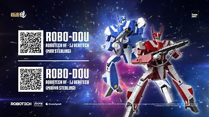 ROBO-DOU ROBOTECH VF-1J Veritech (Max Sterling) and ROBO-DOU ROBOTECH VF-1J Veritech (Miriya Sterling) stands approximately 8” (20.3cm) tall in Battloid configuration and can be fully transformed between Fighter, Guardian, and Battloid modes. The zinc alloy die-cast interior frame provides a total of 109 points of articulation with an impressive range of movement. Accessories include the GU-11 Gunpod, four sets of Missiles, and four pairs of interchangeable hands. https://tinyurl.com/VF1J-MAX-EN