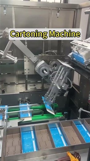 High Speed Automatic Cartoning Machine in Action