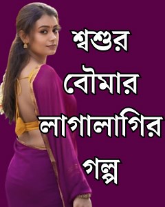 1.2M views · 12K reactions | Playing Long Neck Run Gaming | Natural Blog01 | Facebook