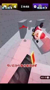 編集の時間…分かってるよね？