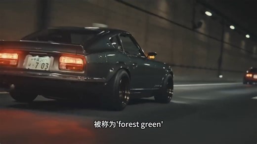 36K views · 1.4K reactions | 传说的“恶魔Z'S30”来源 #jdm #改装车文化 #汽车文化 #内燃机的魅力 | 极速jdm改装 | Facebook