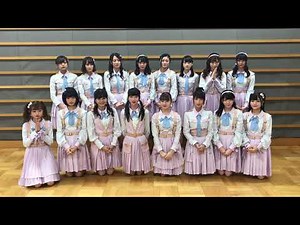 【@JAM EXPO 2018】NGT48 コメント動画