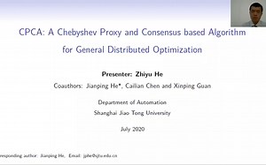 ACC 2020 Chebyshev Proxy and Consensus based Distributed Optimization Algorithm