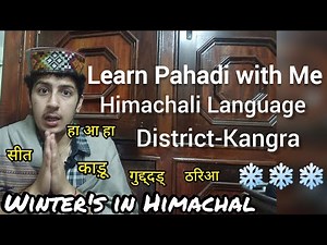 Learn Pahadi With me||Himachali Language ||District-Kangra Language|| Pahadi Series