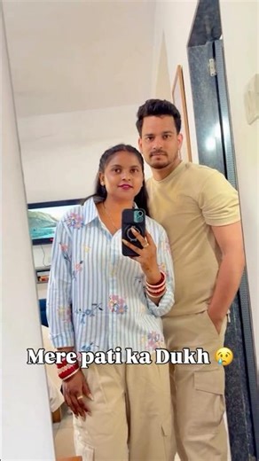 Mere pati ka dukh(bedtime stories)