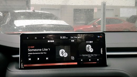 捷尼赛思G70豪华型音响试听—阿黛尔《Someone like you》
