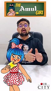 Do you know History of Amul Girl? Watch full video to know more #amul #amulgirl #utterlybutterlydelicious #Vadodara #marketing #mascot #history #dairy #ourcity | Our Vadodara