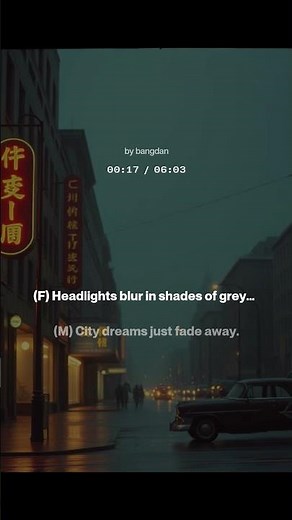 Late Night Drive – Smooth Soul Chill