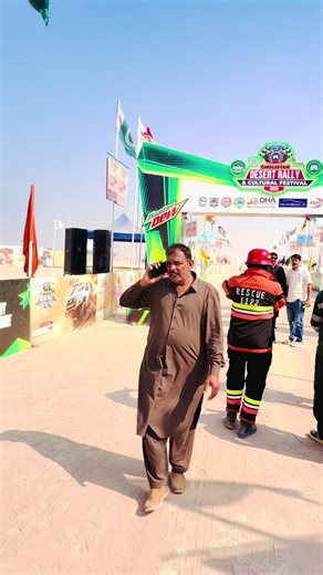 Experience the Thrill of the Cholistani Jeep Rally