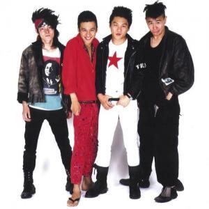 The Blue Hearts - シャララ (Sharara) lyrics