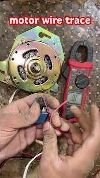 motor running common starting trace