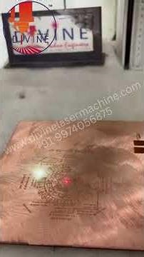 Fiber Laser Marking Machine