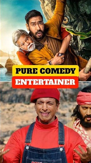 Dhamaal 4 Trailer Review | Pure Comedy Chaos is Back | #dhamaal4 #trailerreview #shorts