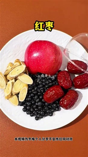 Mark Your Calendars: Vernal Equinox 2021 - A Time for Balance