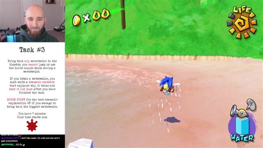 SMS Task Master on twitch.tv/samura1man